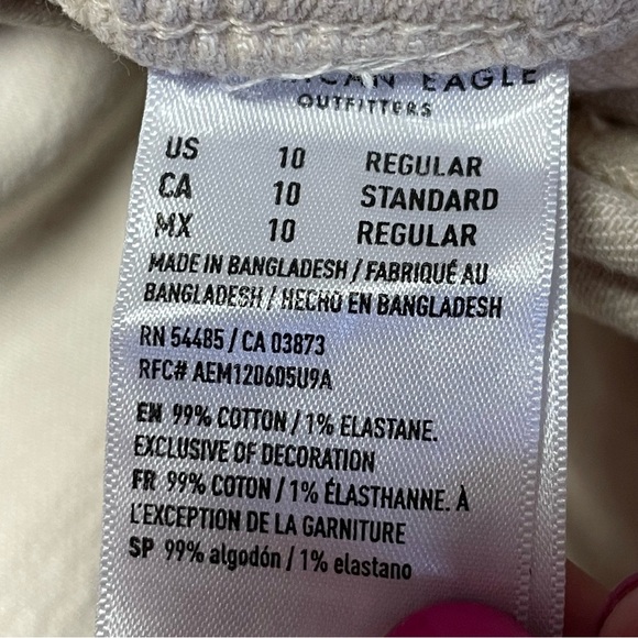 American Eagle AE Jogger Pants Jeans Size 10 Khaki Beige Drawstring - Picture 7 of 11